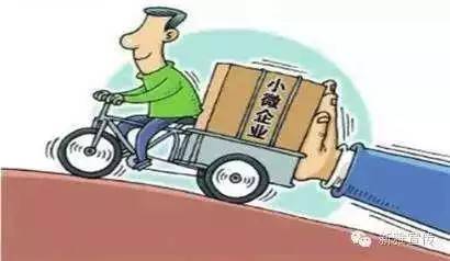 厲害啊 丹江口今年已有近百家中小企業(yè)掛牌上市