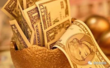 【一點(diǎn)資訊】什么是錢(qián)? www.yidianzixun.com