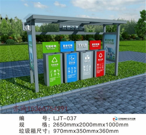 桐鄉(xiāng)市工廠宣傳欄信譽保證認準指南針20年