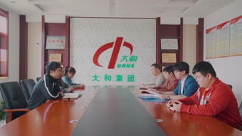 廊坊市明達中小企業信用投資擔保