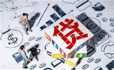 助學一個人可不可以擔保兩個人?