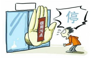 50000元現(xiàn)金貸，無抵押純信用申請攻略