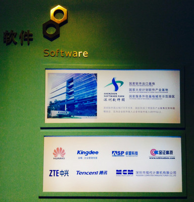 花花媽工作室 專業軟件外包服務，助力企業數字化升級