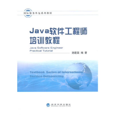 H3C軟件品牌深度解析 推薦首選品牌，把握以舊換新補(bǔ)貼與外包服務(wù)新機(jī)遇